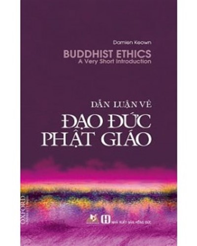 Nhà xuất bản tổng hợp